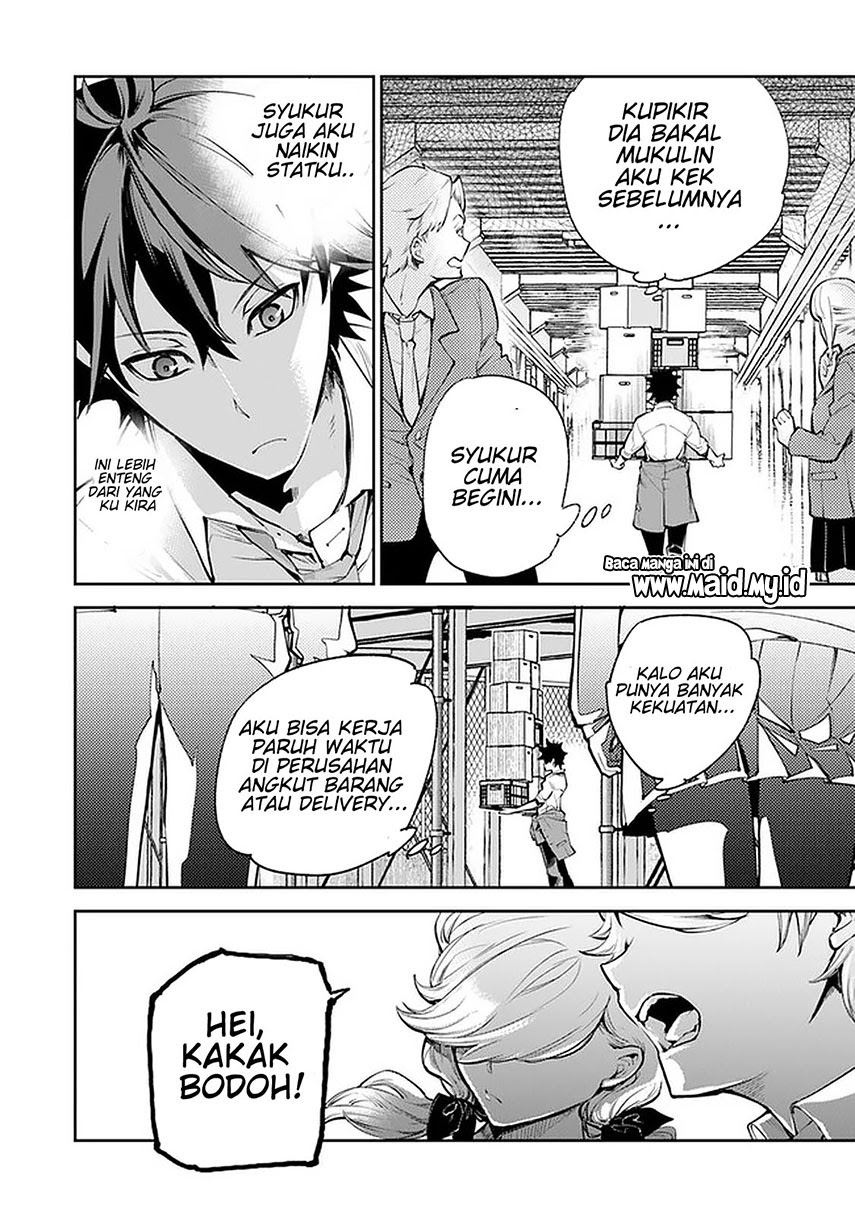 Isekai de Cheat Skill wo te ni Shita ore wa, Genjitsu Sekai wo mo Musou Suru ~Level Up wa Jinsei wo Kaeta~ chapter 6